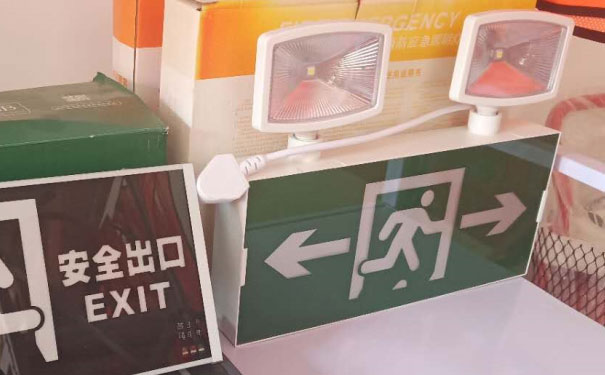 金华消防设施操作员考试_内容，地点，时间，成绩查询