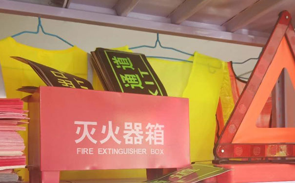 江苏消防设施操作员考试_内容，地点，时间，成绩查询