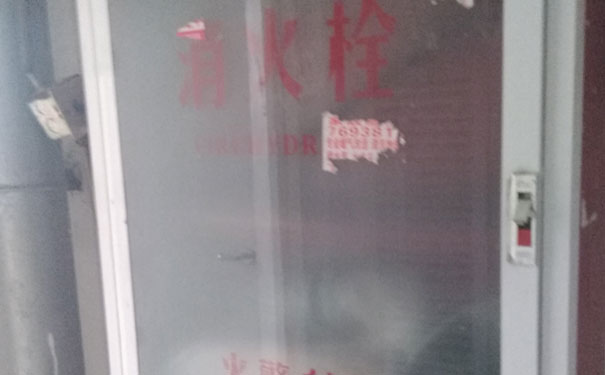 滁州消防设施操作员考试_内容，地点，时间，成绩查询