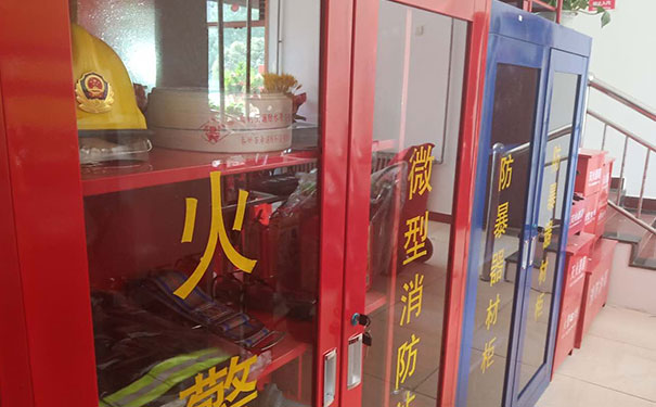 郴州消防设施操作员考试_内容，地点，时间，成绩查询