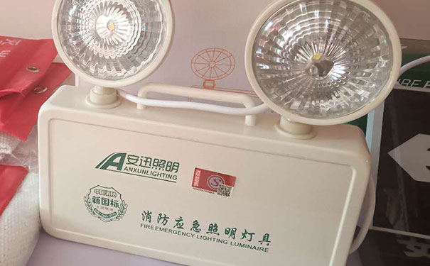 荆门消防设施操作员考试_内容,地点,时间,成绩查询