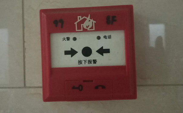 渭南消防设施操作员考试_内容,地点,时间,成绩查询