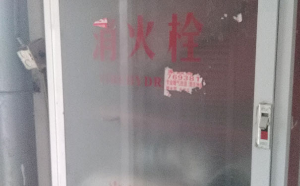 张掖消防设施操作员考试_内容，地点，时间，成绩查询