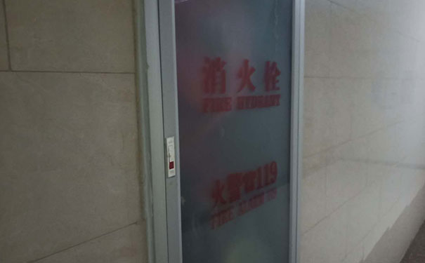 南宁消防设施操作员考试_内容，地点，时间，成绩查询