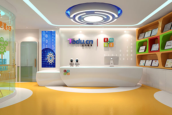 蚌埠万达青少年编程_考试考级培训,比赛赛事-童程童美