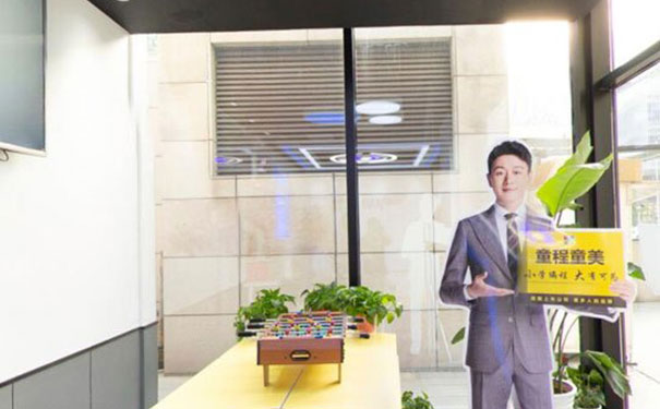 济南历下区青少年编程_考试考级培训,比赛赛事-童程童美