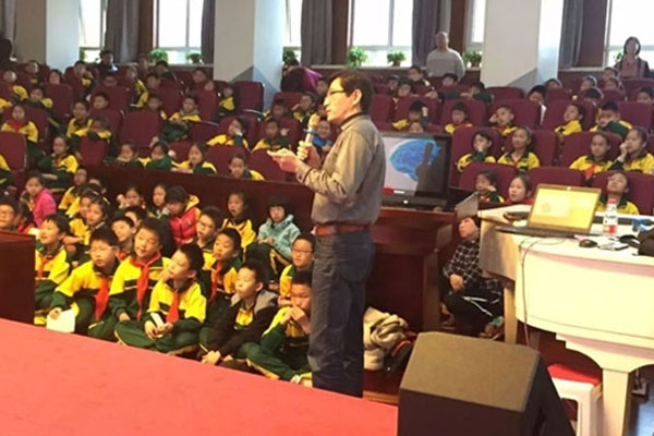 秦皇岛青少年编程_考试考级培训，比赛赛事-童程童美