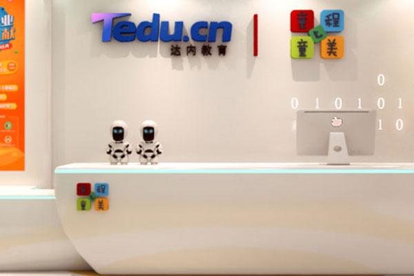 重庆九龙坡青少年编程_考试考级培训,比赛赛事-童程童美