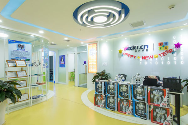 重庆江北区青少年编程_考试考级培训，比赛赛事-童程童美