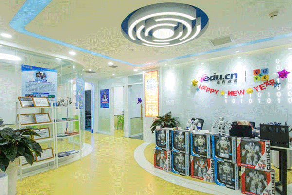 武汉江汉区青少年编程_考试考级培训,比赛赛事-童程童美