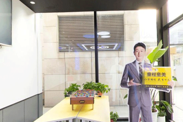 宜昌西陵区青少年编程_考试考级培训，比赛赛事-童程童美