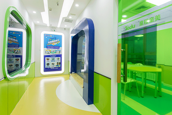 长沙岳麓区青少年编程_考试考级培训，比赛赛事-童程童美