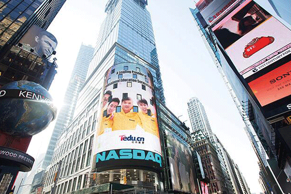 西安新城区青少年编程_考试考级培训，比赛赛事-童程童美