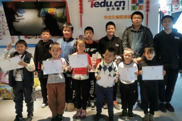 南昌青山湖青少年编程_考试考级培训，比赛赛事-童程童美