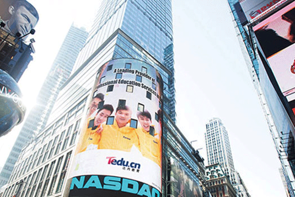 海口龙华区青少年编程_考试考级培训，比赛赛事-童程童美