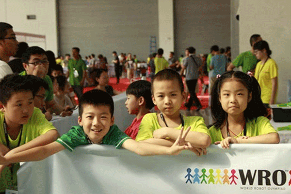  贵阳青少年编程_考试考级培训，比赛赛事-童程童美