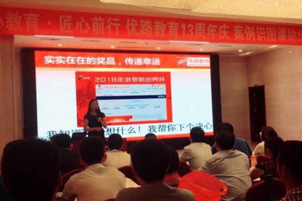 廊坊执业药师培训班-课程有哪些，学费多少钱