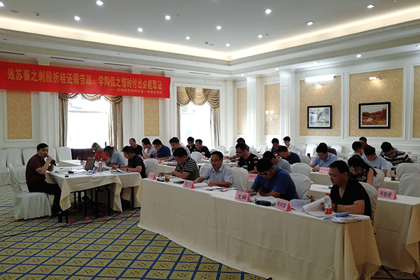 运城执业药师培训班-课程有哪些，学费多少钱