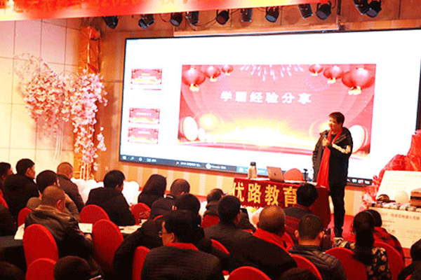 合肥执业药师培训班-课程有哪些,学费多少钱