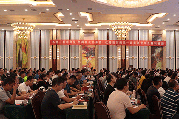 赣州执业药师培训班-课程有哪些，学费多少钱