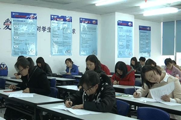 北京石景山区零基础会计实操培训-入门课程-怎么学