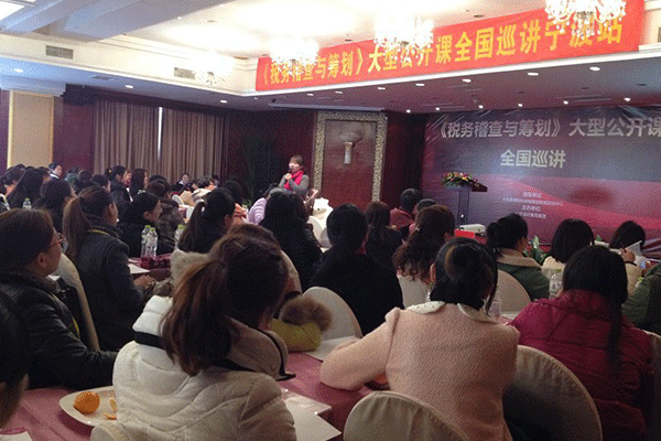 上海闵行区零基础会计实操培训-入门课程-怎么学