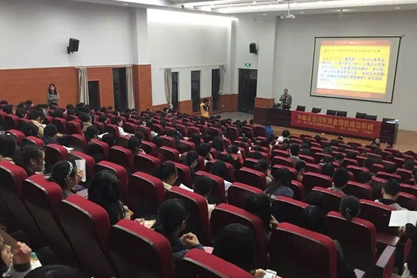 上海长宁区零基础会计实操培训-入门课程-怎么学     