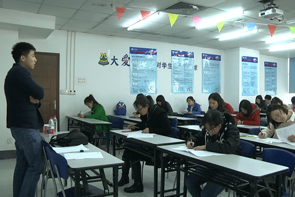 厦门零基础会计实操培训-入门课程-怎么学