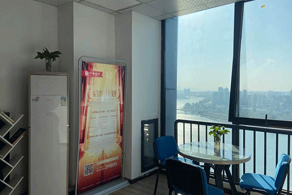 杭州零基础会计实操培训-入门课程-怎么学