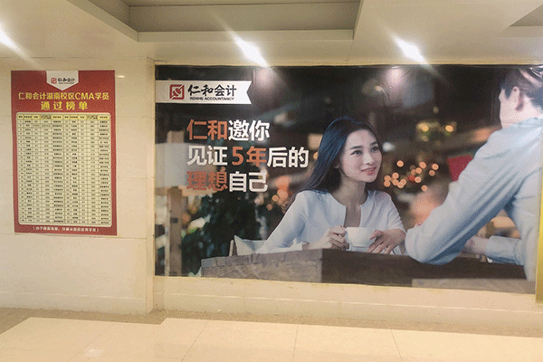 襄阳零基础会计实操培训-入门课程-怎么学