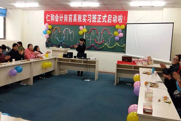 乌鲁木齐零基础会计实操培训-入门课程-怎么学