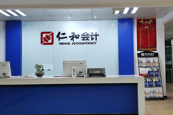 淄博零基础会计实操培训-入门课程-怎么学