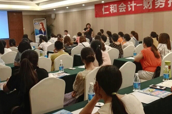 烟台零基础会计实操培训-入门课程-怎么学