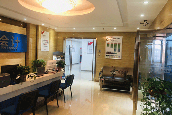 西安零基础会计实操培训-入门课程-怎么学