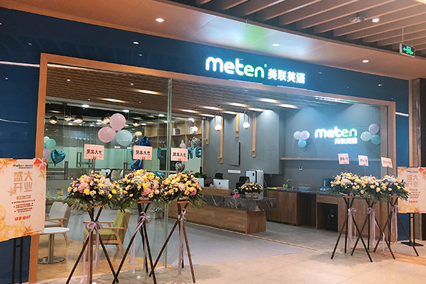 昆明西山区成人英语专业机构推荐,最新排名