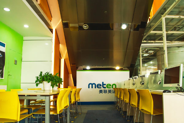 惠州成人英语专业机构推荐,最新排名 惠州成人英语专业机构推荐,最新排名