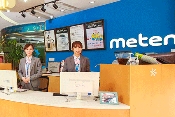 合肥瑶海区成人英语专业机构推荐,最新排名