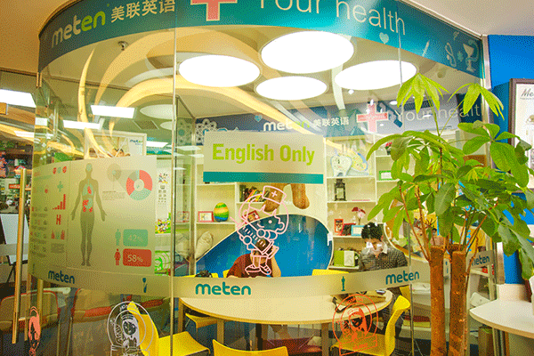 南昌成人英语专业机构推荐，最新排名      