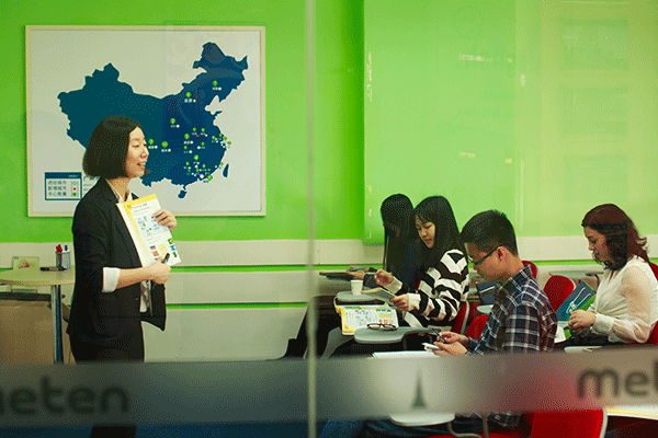 大连沙河口区成人英语专业机构推荐,最新排名