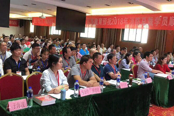 重庆江北区注册安全工程师培训学校-开设面授及网校视频课程