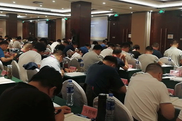 天津注册安全工程师培训学校-开设面授及网校视频课程