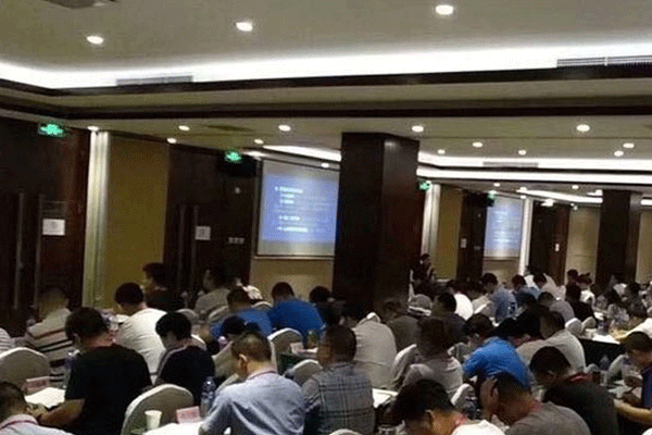 北京海淀区注册安全工程师培训学校-开设面授及网校视频课程