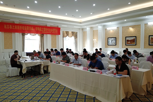 保定注册安全工程师培训学校-开设面授及网校视频课程