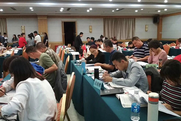 内蒙古注册安全工程师培训学校-开设面授及网校视频课程