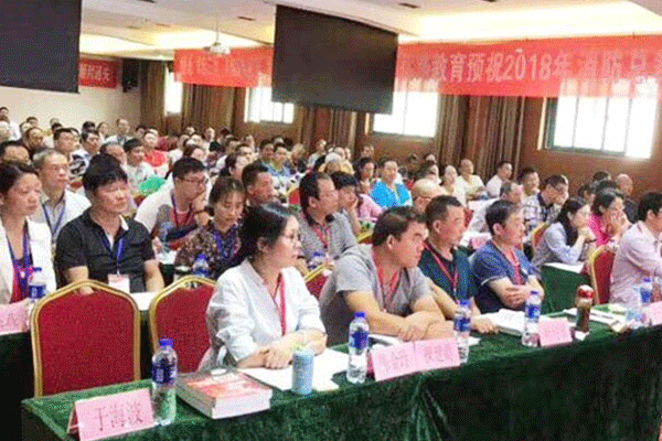 阳泉注册安全工程师培训学校-开设面授及网校视频课程