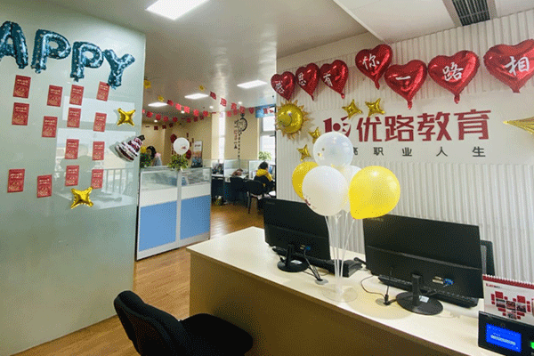 大连注册安全工程师培训学校-开设面授及网校视频课程