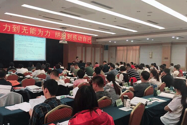 盘锦注册安全工程师培训学校-开设面授及网校视频课程