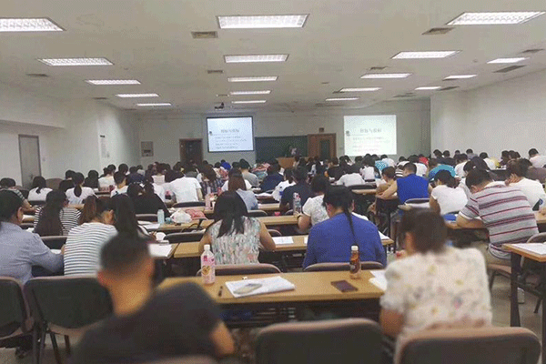  鞍山注册安全工程师培训学校-开设面授及网校视频课程