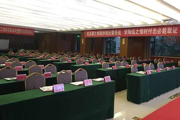 哈尔滨注册安全工程师培训学校-开设面授及网校视频课程