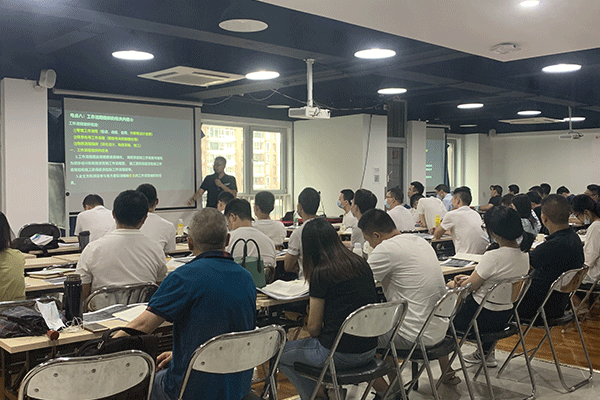 延吉注册安全工程师培训学校-开设面授及网校视频课程